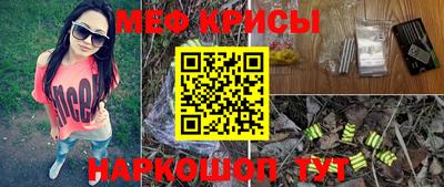spice Свободный