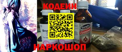 мефедрон мука Северобайкальск
