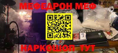 spice Свободный