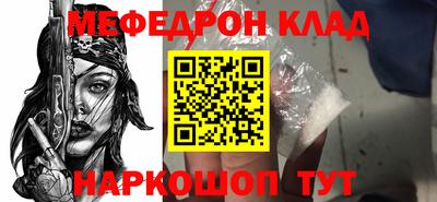 spice Свободный