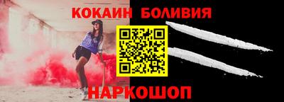 ПСИЛОЦИБИНОВЫЕ ГРИБЫ Славянск-на-Кубани