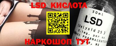 мефедрон мука Северобайкальск