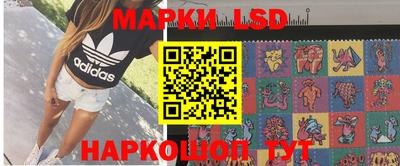 мефедрон мука Северобайкальск