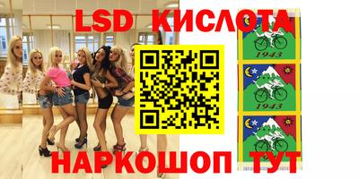 мефедрон мука Северобайкальск