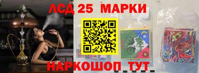 spice Свободный