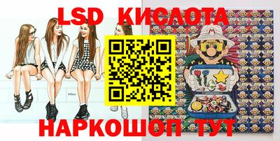 мефедрон мука Северобайкальск