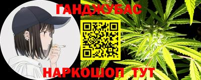 spice Свободный