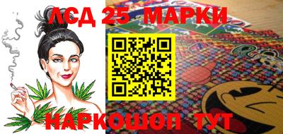 мефедрон мука Северобайкальск