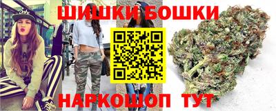 spice Свободный