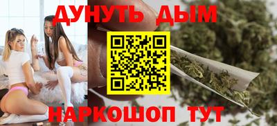 spice Свободный