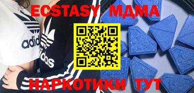 мефедрон мука Северобайкальск