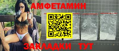 spice Свободный