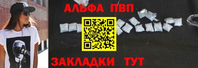 ПСИЛОЦИБИНОВЫЕ ГРИБЫ Славянск-на-Кубани