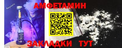 spice Свободный