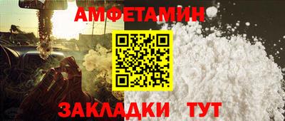spice Свободный