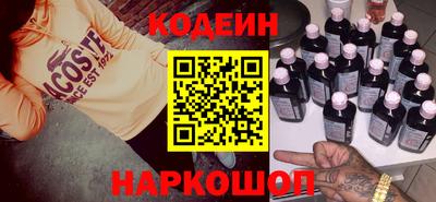 мефедрон мука Северобайкальск