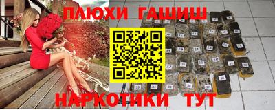 стафф Севастополь